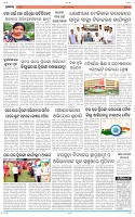 Page-5