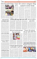 Page-8