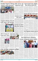 Page-11