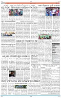 Page-11