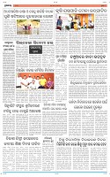 Page-8
