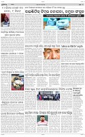 Page-9
