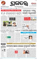 Page-1