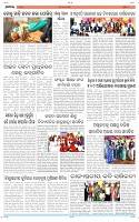 Page-8