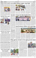 Page-9