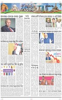 Page-10