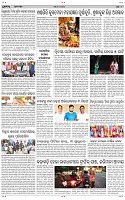 Page-9