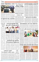 Page-8