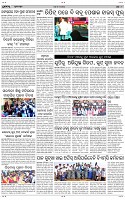 Page-9