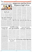 Page-8