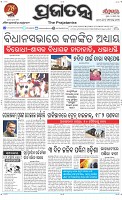 Page-1