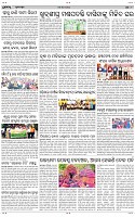 Page-9