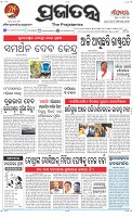 Page-1