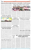 Page-8