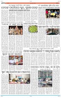 Page-9