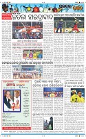 Page-12