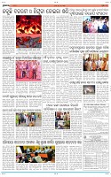 Page-11