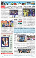 Page-12