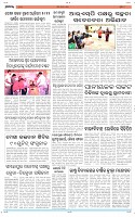 Page-8