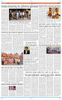 Page-9