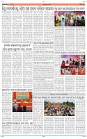 Page-11