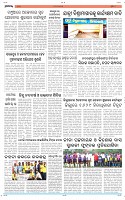 Page-8