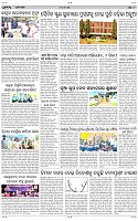 Page-9
