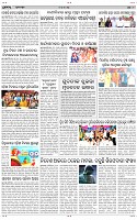 Page-9