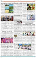Page-9