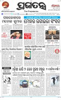 Page-1