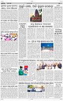 Page-9