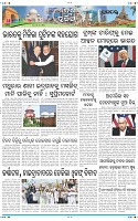 Page-10