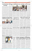 Page-8