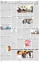 Page-9