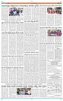 Page-11