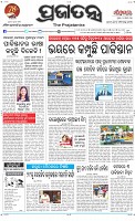 Page-1