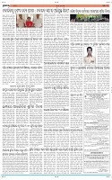 Page-11