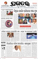 Page-1