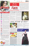 Page-2