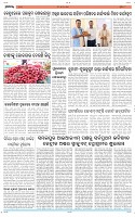 Page-8