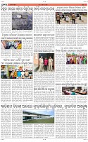 Page-9