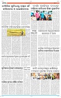 Page-8