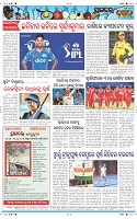 Page-12