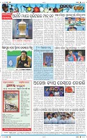 Page-12