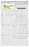 Page-8