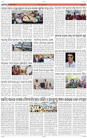 Page-9
