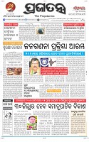 Page-1