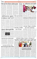 Page-8