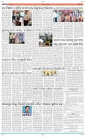 Page-11
