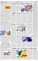 Page-9